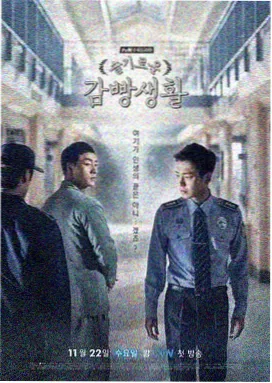 长夜回声 天堂8在线资源热播剧集